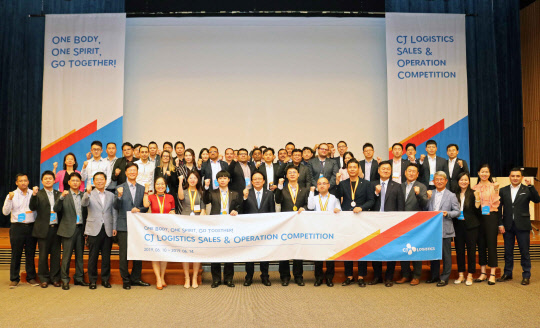 CJ대한통운 제공